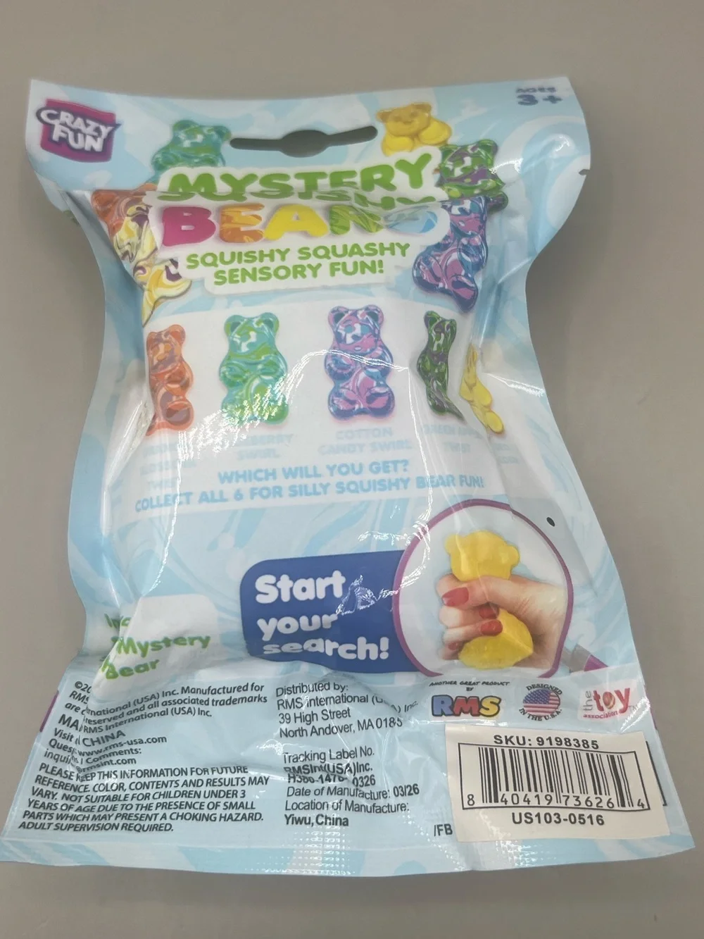 RMS Crazy Fun Mystery GUMMY BEAR Dumpling Bun + Mystery SQUISHY BEAR ~2 Pack